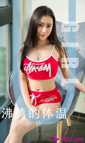 到黑夜我想你没办法